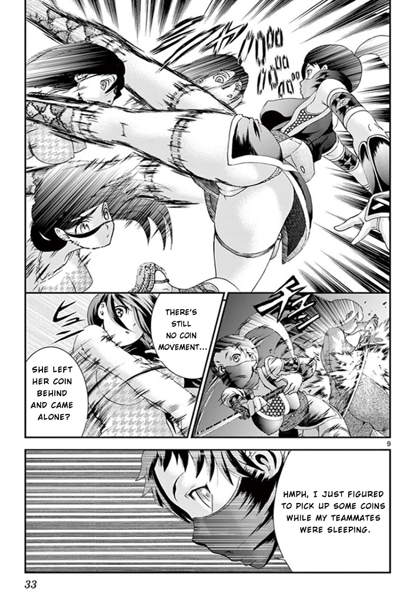 Kimi wa 008 Chapter 66 page 10 - Chapter 66: The Battle of Daybreak
