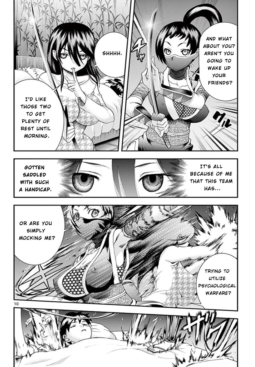 Kimi wa 008 Chapter 66 page 11 - Chapter 66: The Battle of Daybreak