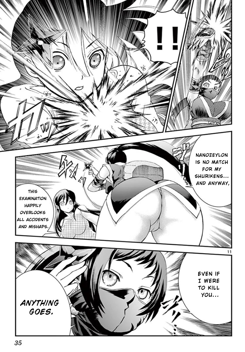 Kimi wa 008 Chapter 66 page 12 - Chapter 66: The Battle of Daybreak
