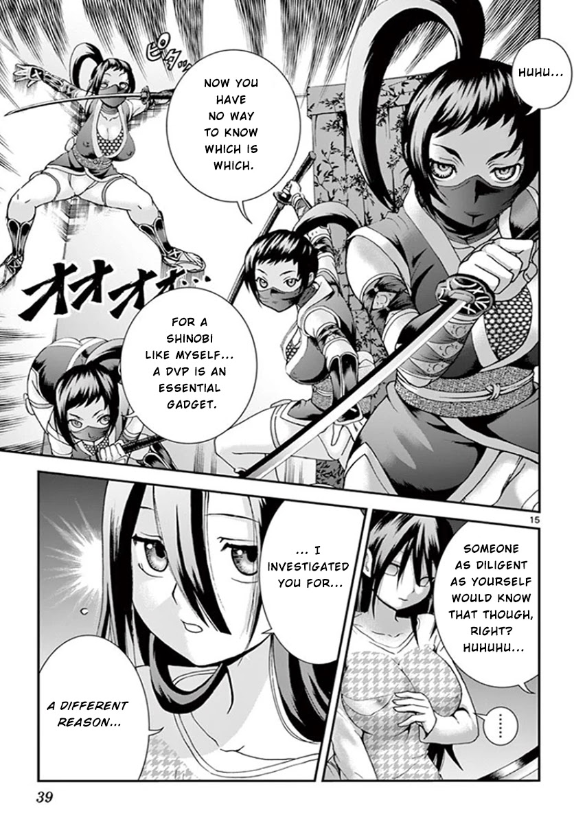 Kimi wa 008 Chapter 66 page 15 - Chapter 66: The Battle of Daybreak