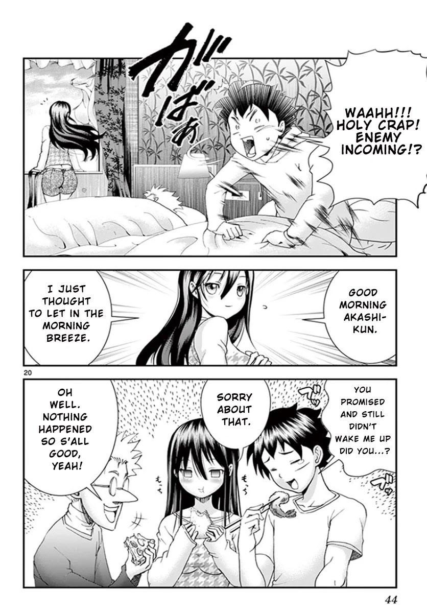 Kimi wa 008 Chapter 66 page 20 - Chapter 66: The Battle of Daybreak
