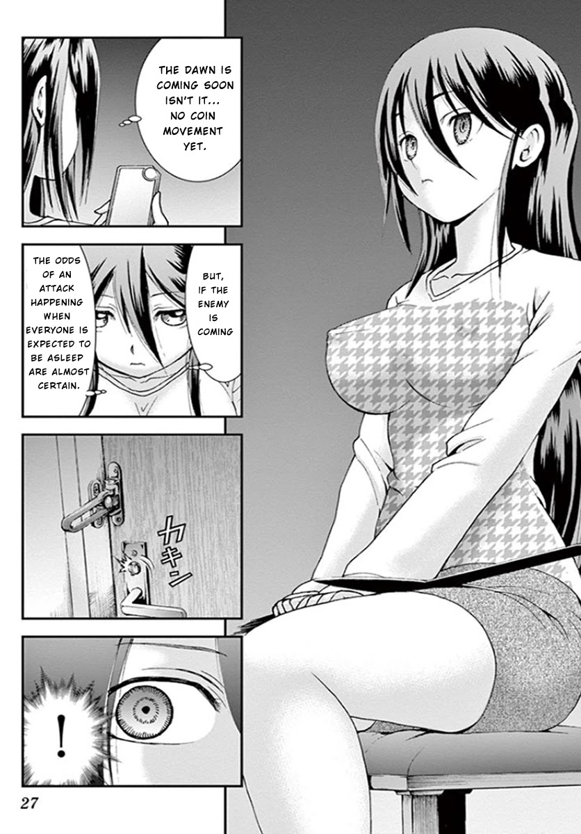Kimi wa 008 Chapter 66 page 4 - Chapter 66: The Battle of Daybreak
