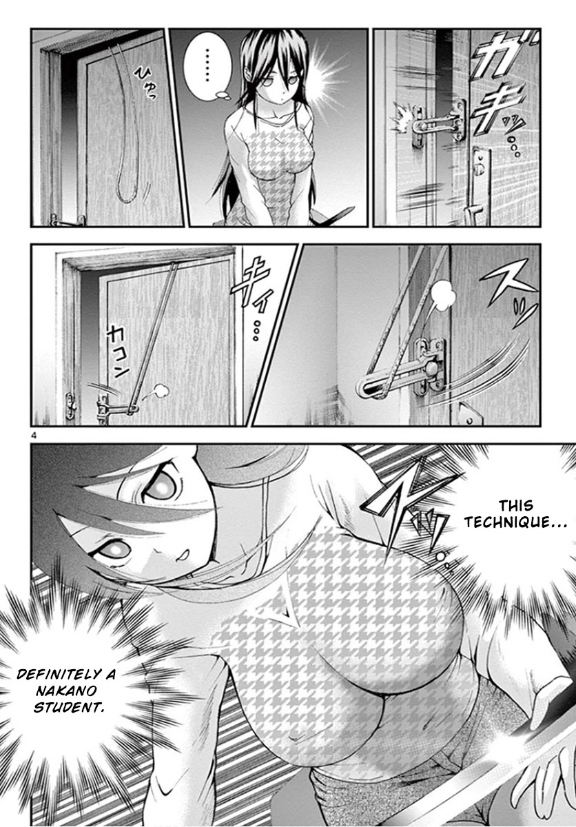 Kimi wa 008 Chapter 66 page 5 - Chapter 66: The Battle of Daybreak