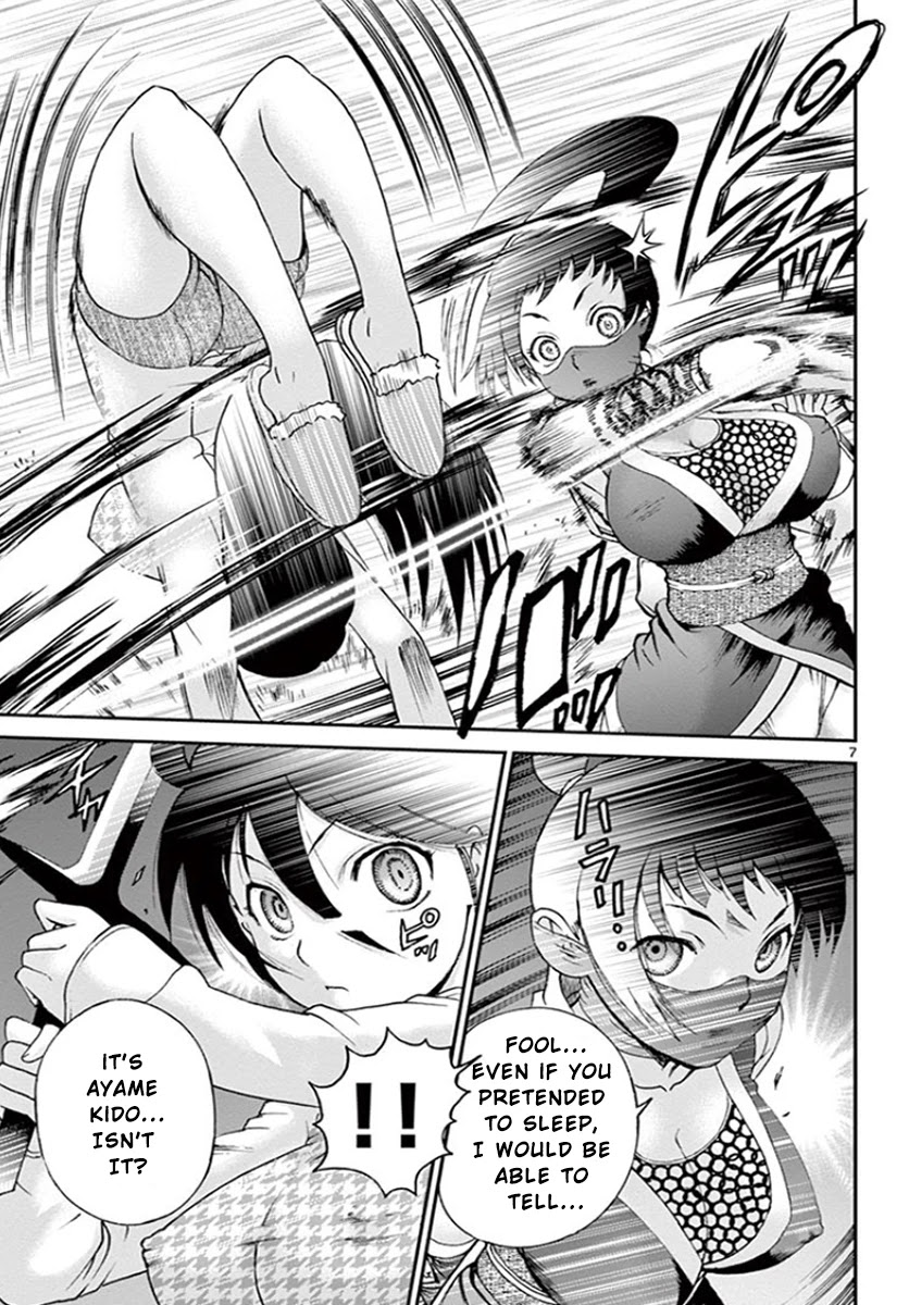 Kimi wa 008 Chapter 66 page 8 - Chapter 66: The Battle of Daybreak