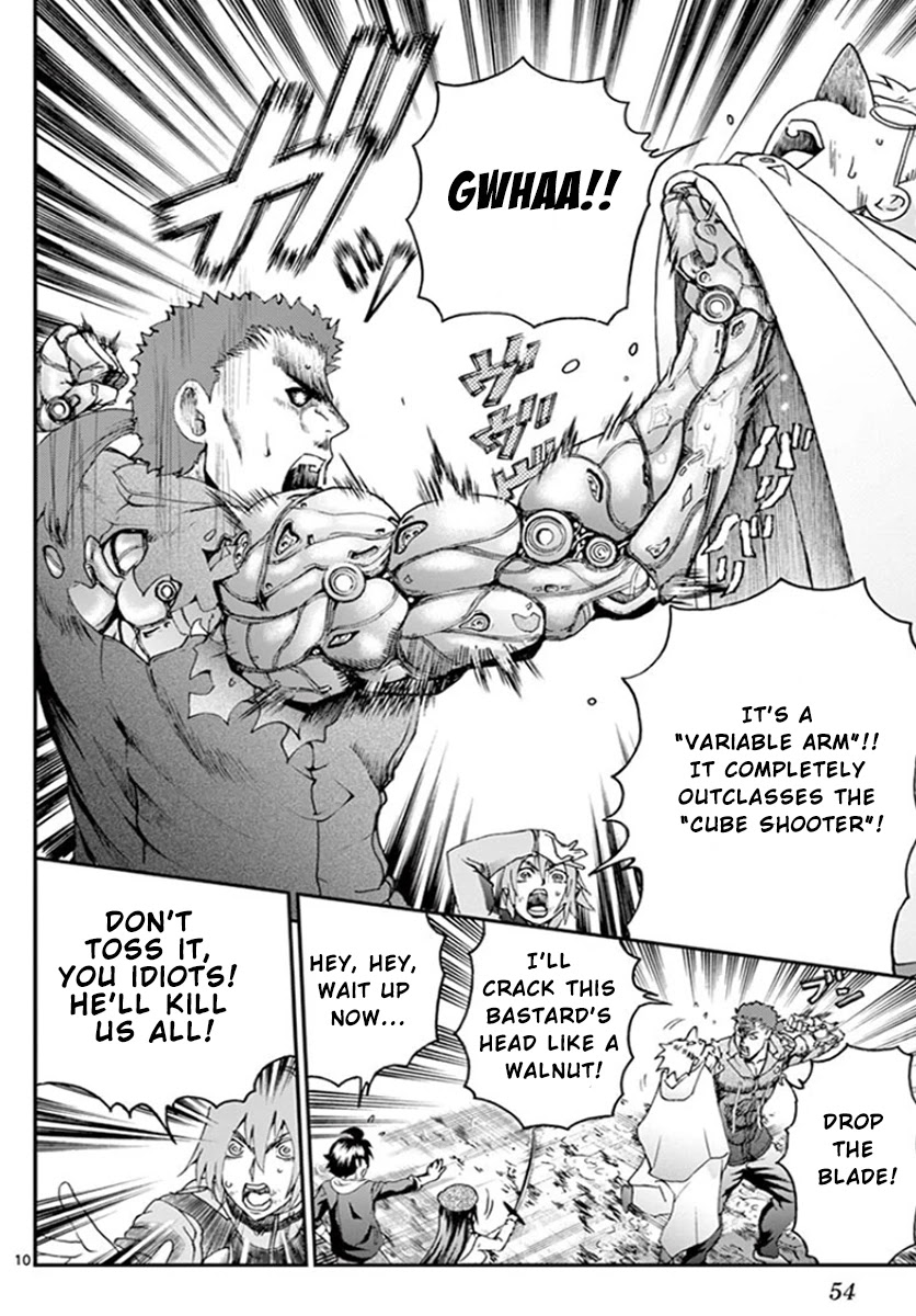 Kimi wa 008 Chapter 67 page 10 - Chapter 67: Spring Breeze