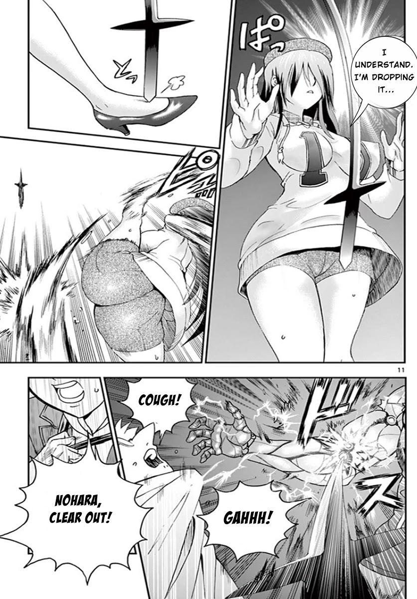 Kimi wa 008 Chapter 67 page 11 - Chapter 67: Spring Breeze