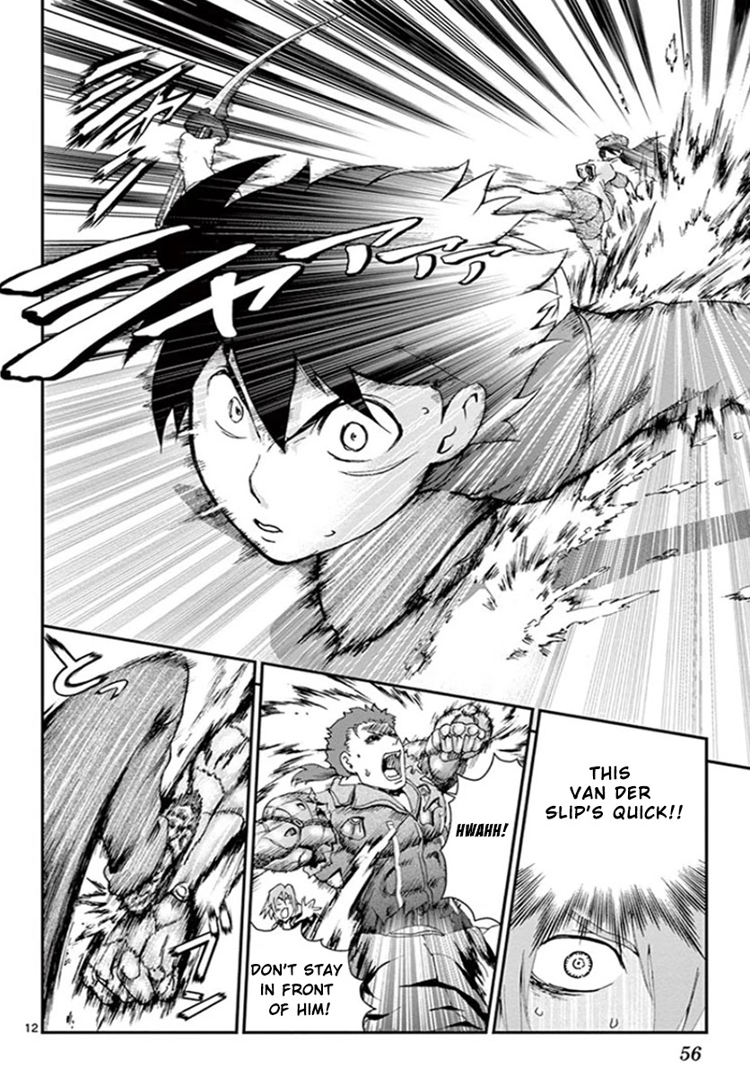 Kimi wa 008 Chapter 67 page 12 - Chapter 67: Spring Breeze