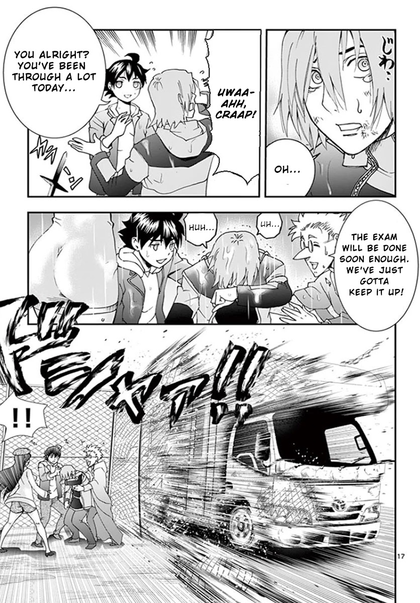 Kimi wa 008 Chapter 67 page 17 - Chapter 67: Spring Breeze