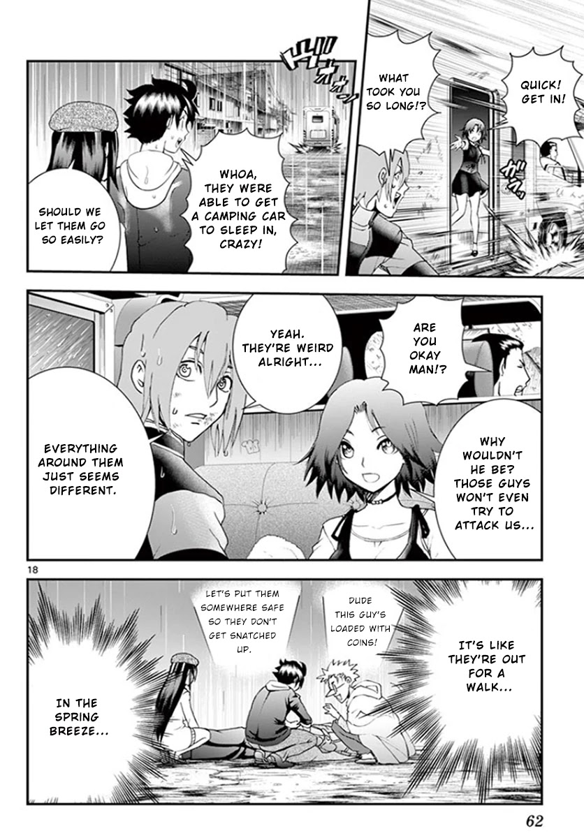 Kimi wa 008 Chapter 67 page 18 - Chapter 67: Spring Breeze