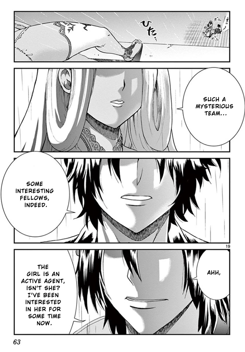Kimi wa 008 Chapter 67 page 19 - Chapter 67: Spring Breeze