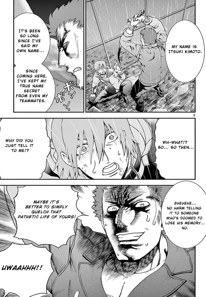 Kimi wa 008 Chapter 67 page 4 - Chapter 67: Spring Breeze
