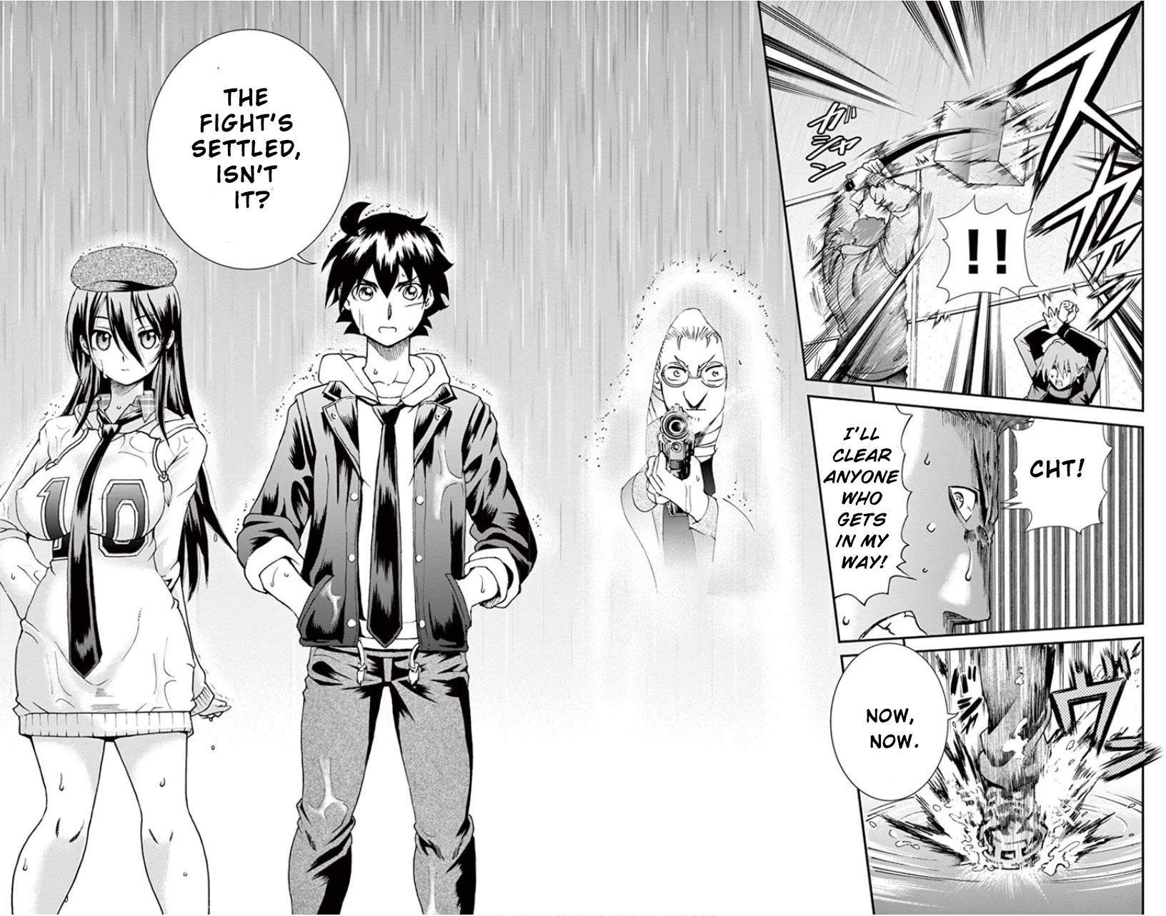 Kimi wa 008 Chapter 67 page 5 - Chapter 67: Spring Breeze