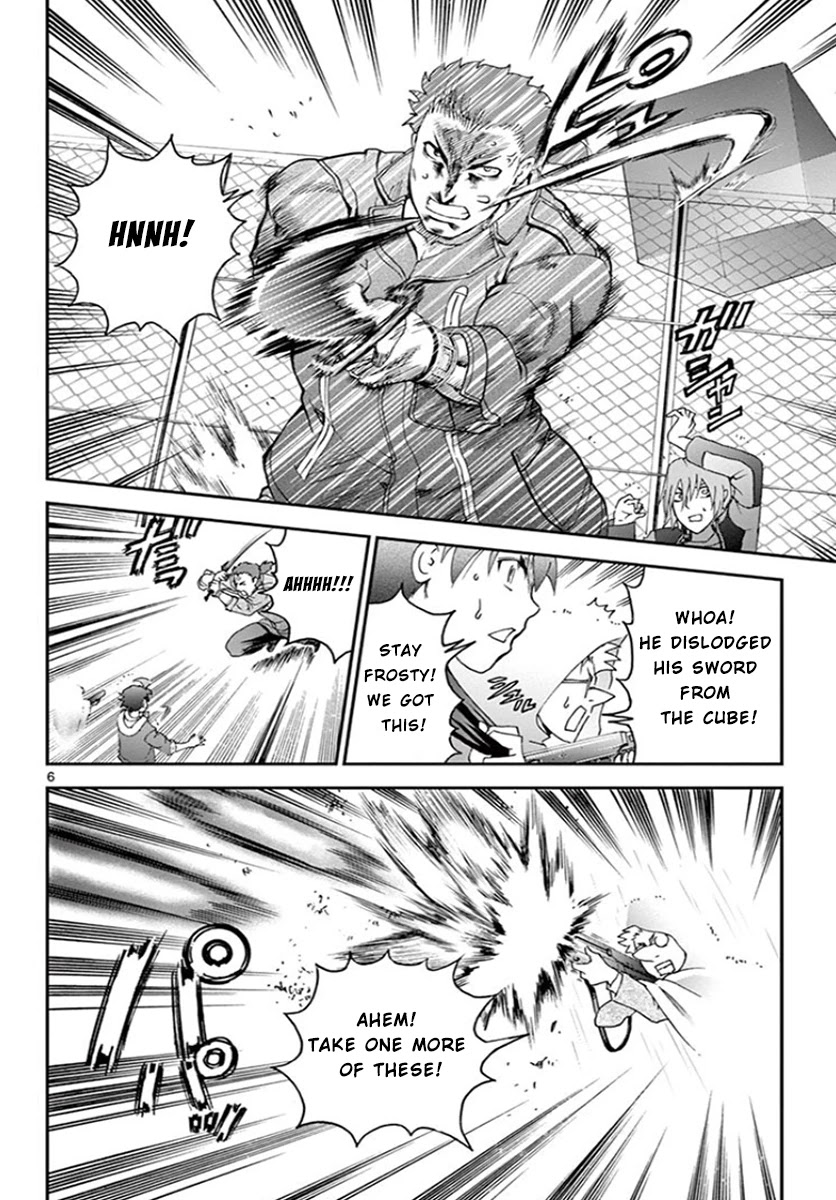 Kimi wa 008 Chapter 67 page 6 - Chapter 67: Spring Breeze