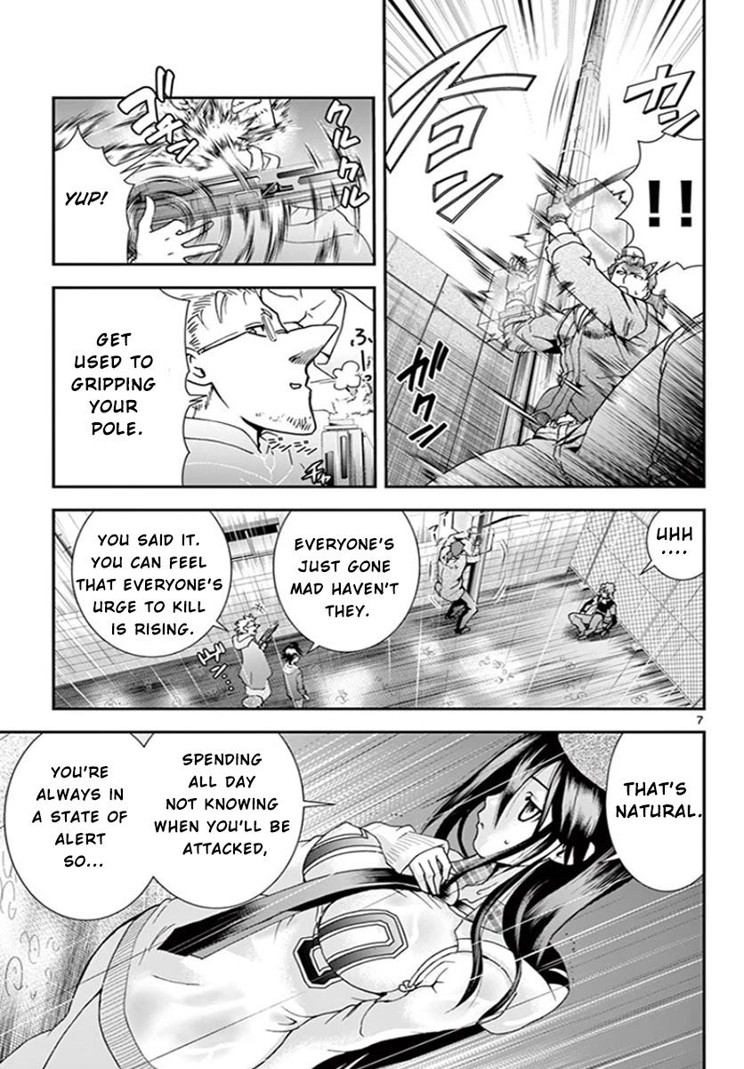 Kimi wa 008 Chapter 67 page 7 - Chapter 67: Spring Breeze