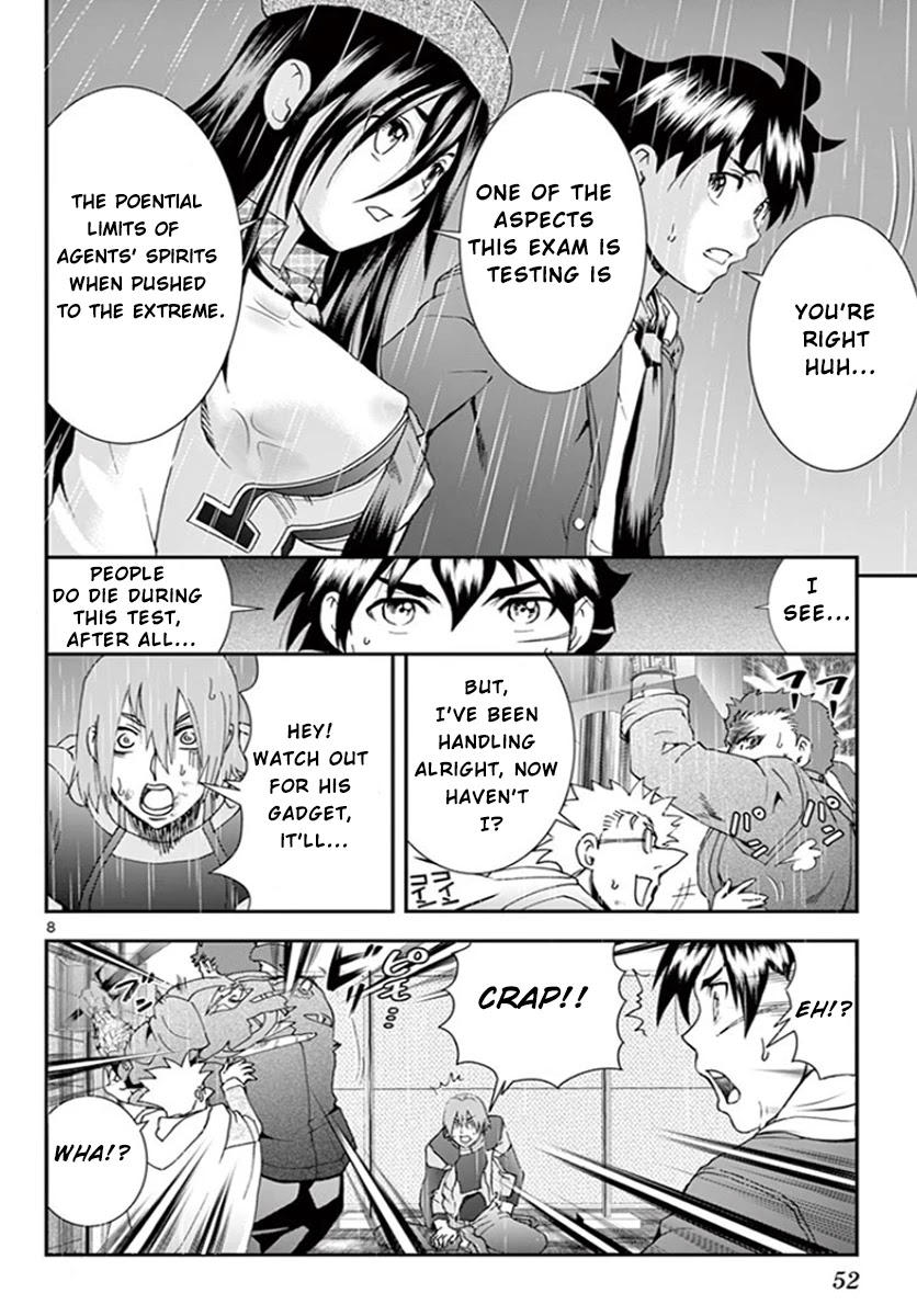 Kimi wa 008 Chapter 67 page 8 - Chapter 67: Spring Breeze