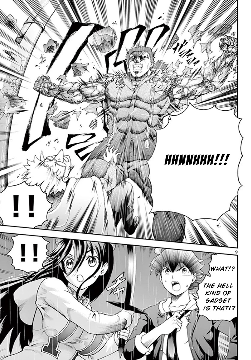 Kimi wa 008 Chapter 67 page 9 - Chapter 67: Spring Breeze