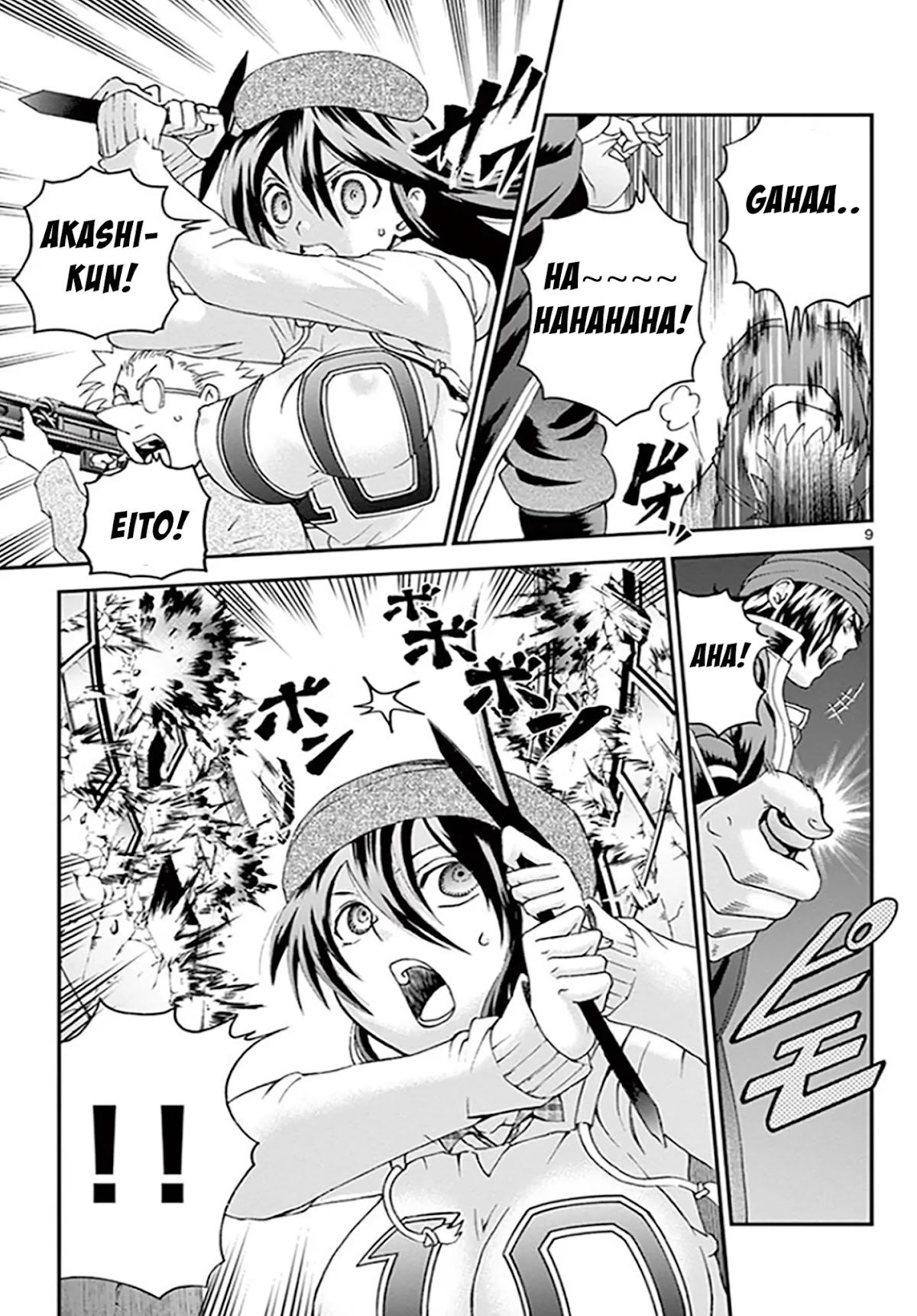 Kimi wa 008 Chapter 68 page 10 - Chapter 68: Narrowing Destruction