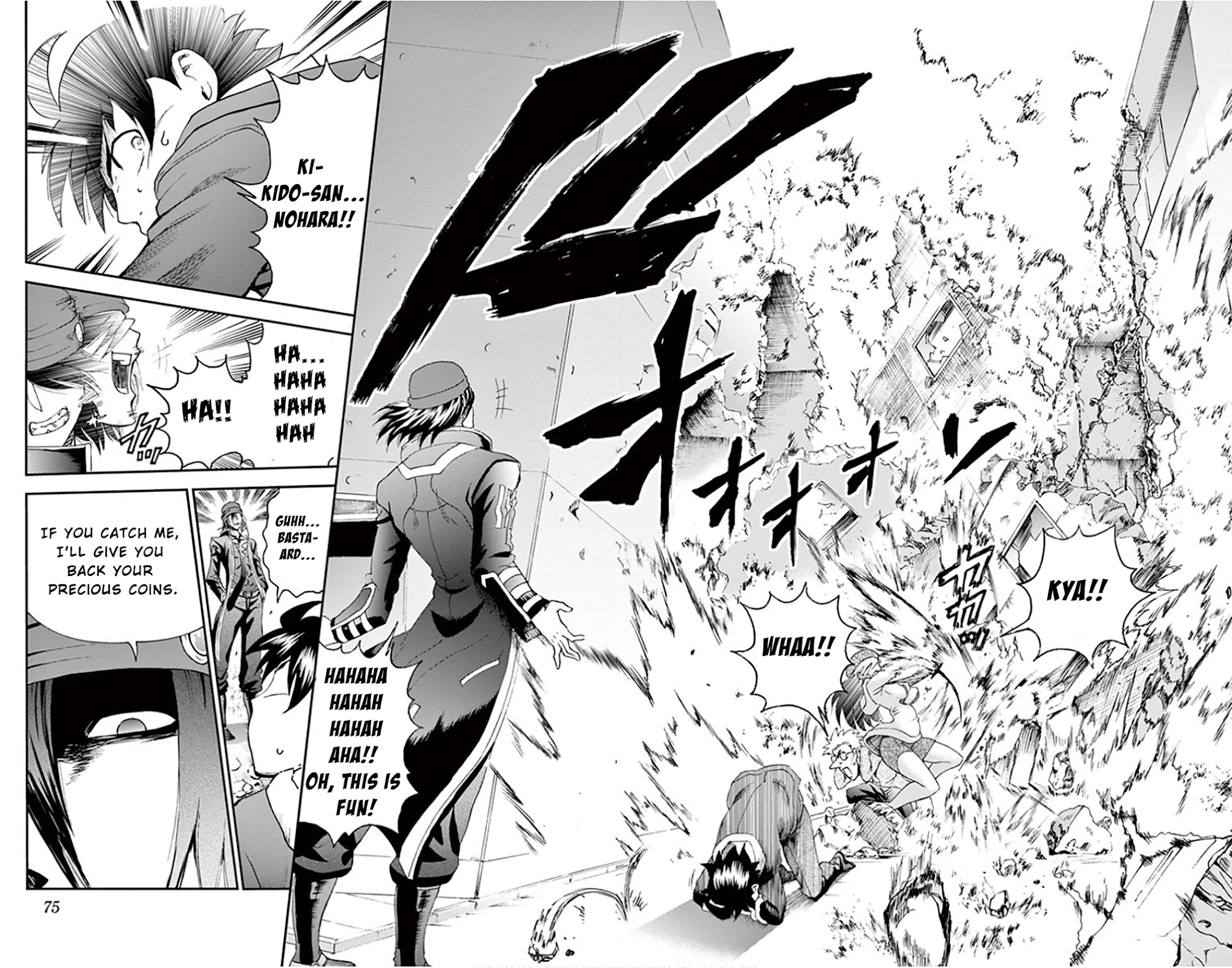 Kimi wa 008 Chapter 68 page 11 - Chapter 68: Narrowing Destruction