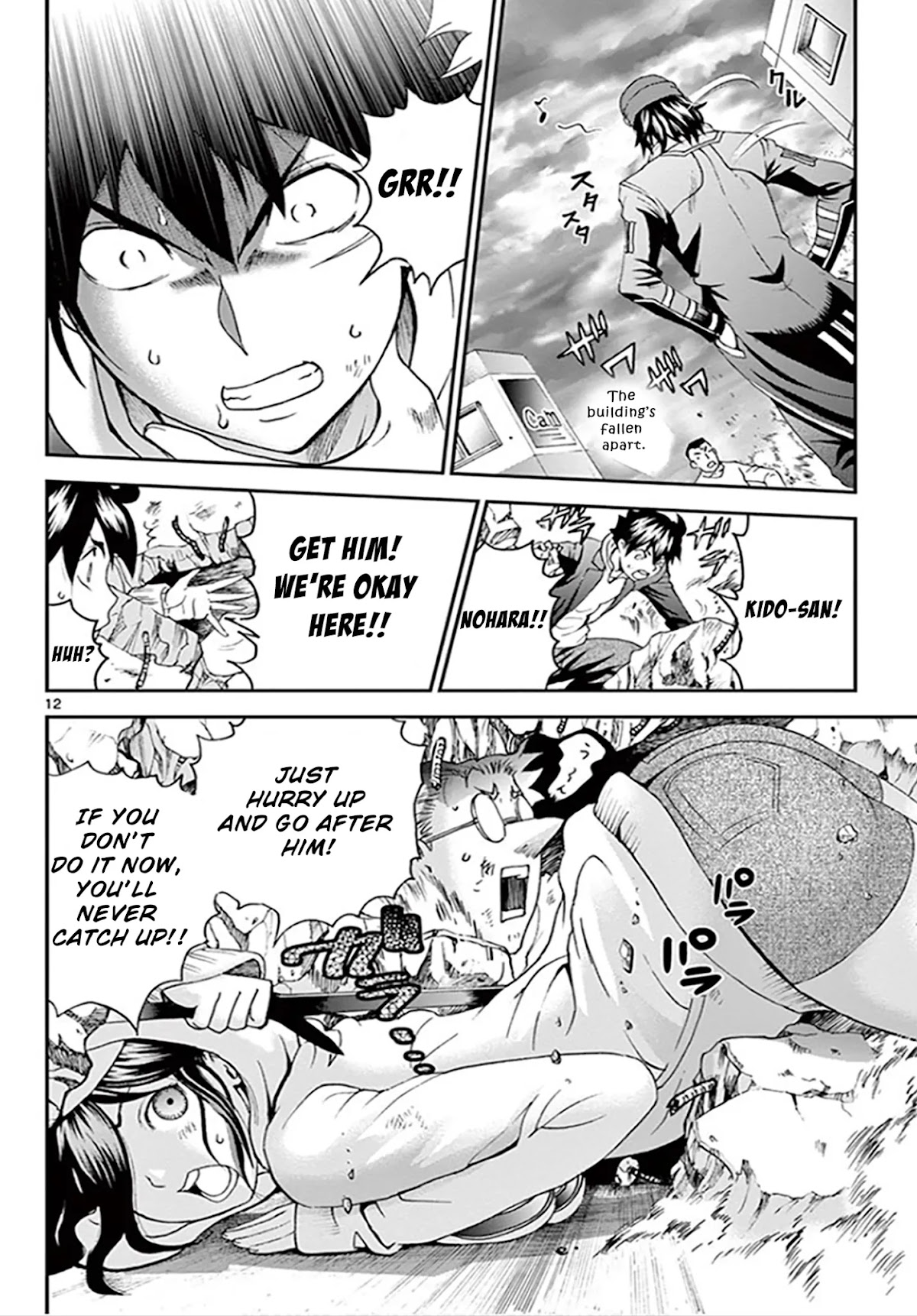 Kimi wa 008 Chapter 68 page 12 - Chapter 68: Narrowing Destruction