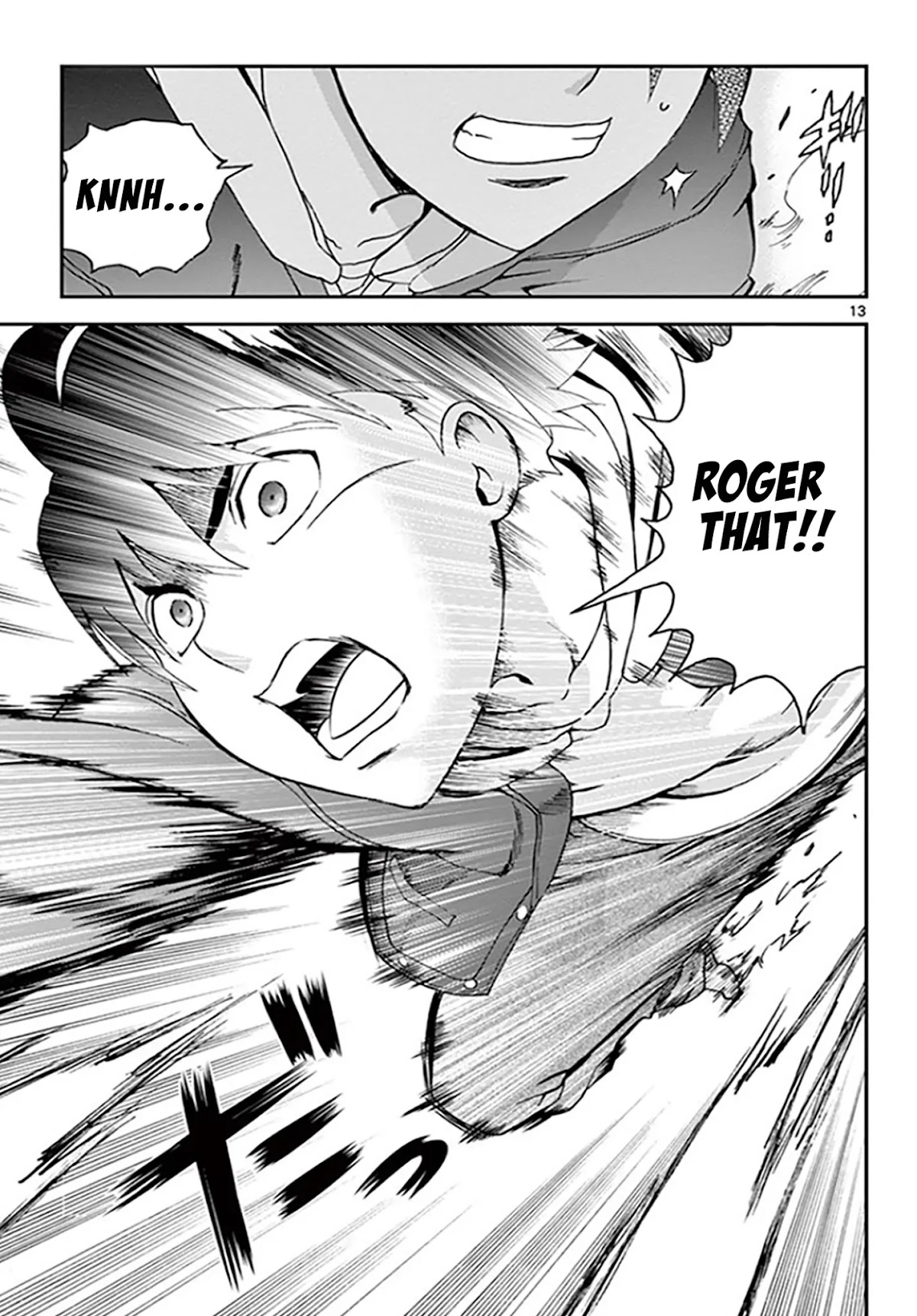 Kimi wa 008 Chapter 68 page 13 - Chapter 68: Narrowing Destruction