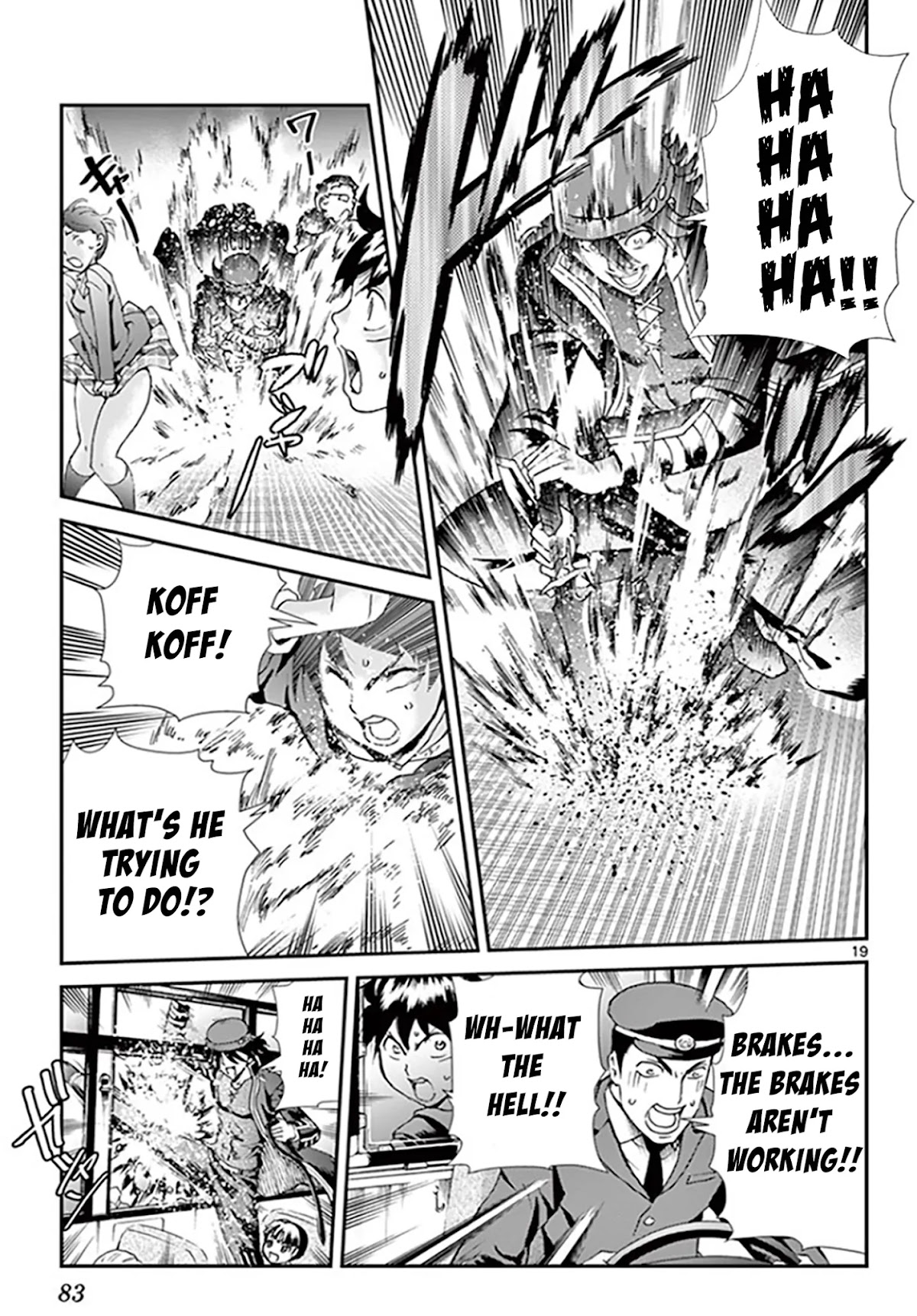 Kimi wa 008 Chapter 68 page 19 - Chapter 68: Narrowing Destruction