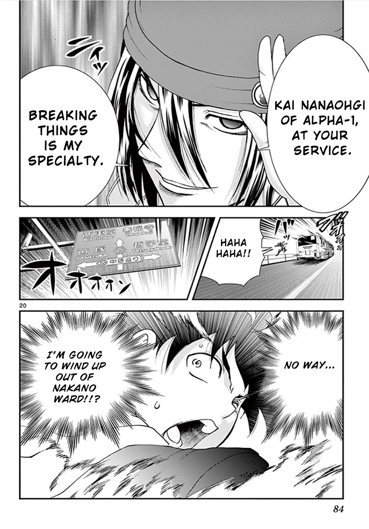 Kimi wa 008 Chapter 68 page 20 - Chapter 68: Narrowing Destruction