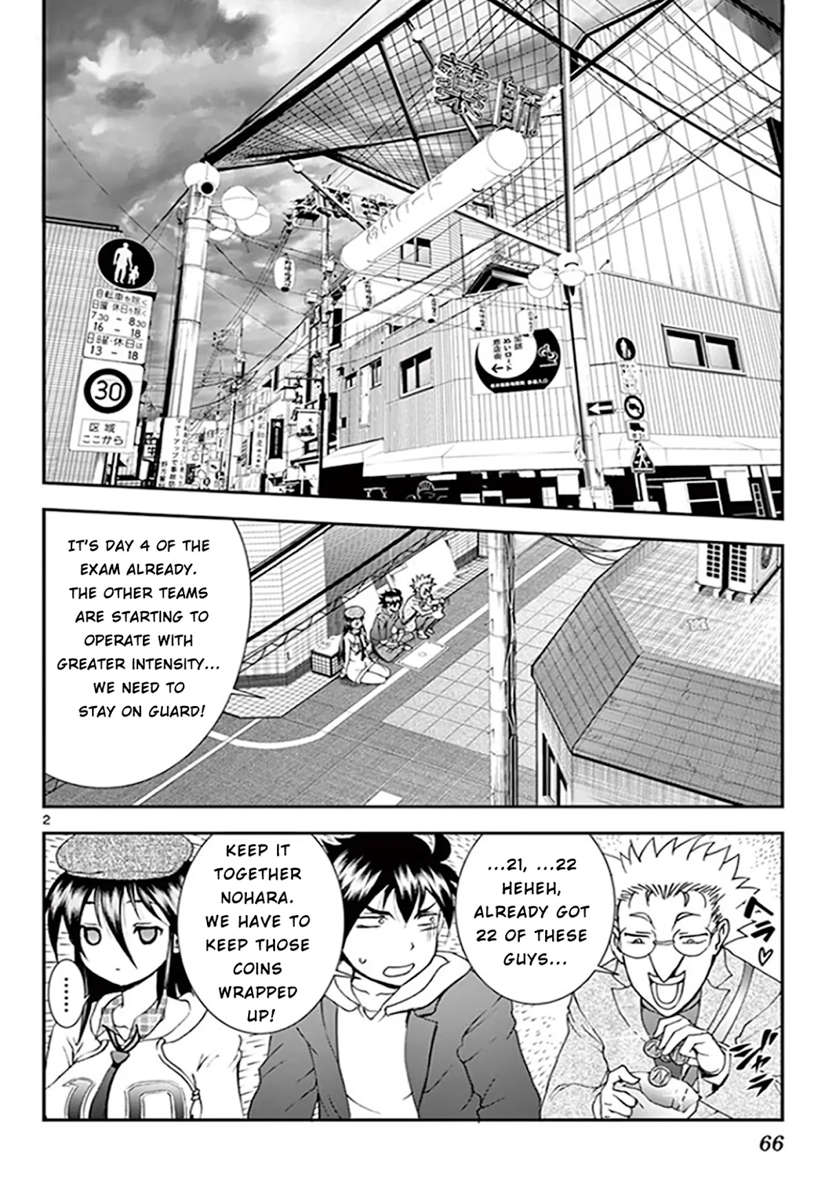 Kimi wa 008 Chapter 68 page 3 - Chapter 68: Narrowing Destruction
