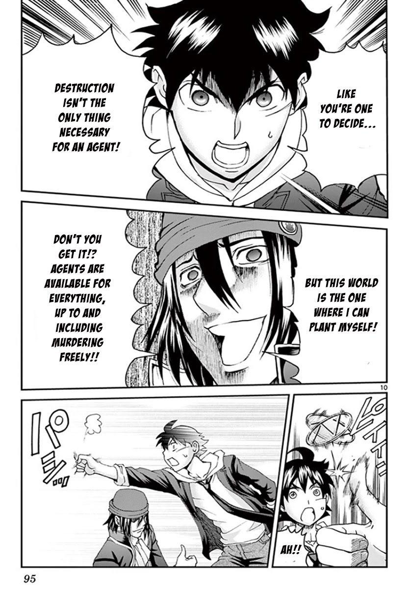 Kimi wa 008 Chapter 69 page 10 - Chapter 69: From Nakano With Love
