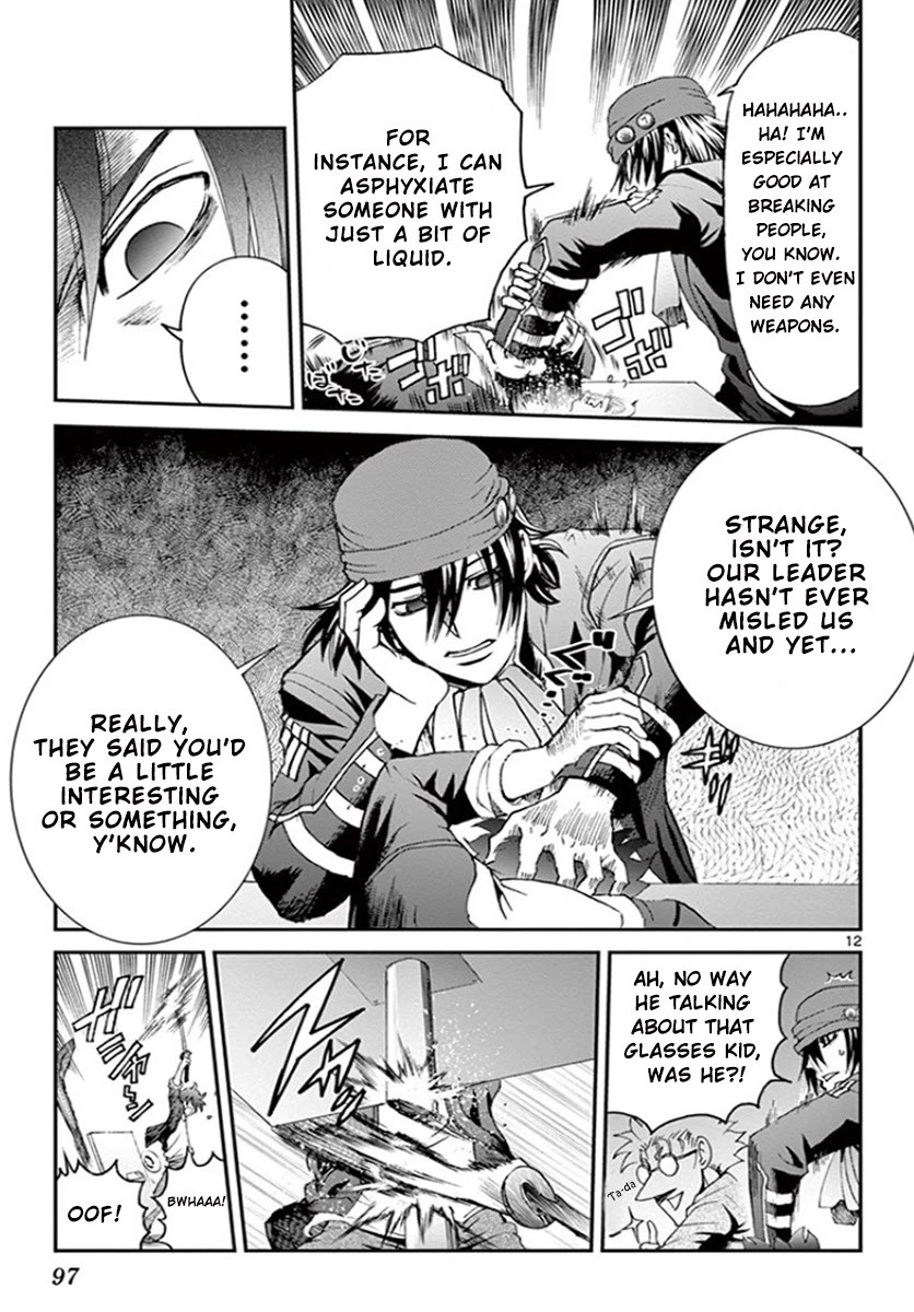 Kimi wa 008 Chapter 69 page 12 - Chapter 69: From Nakano With Love