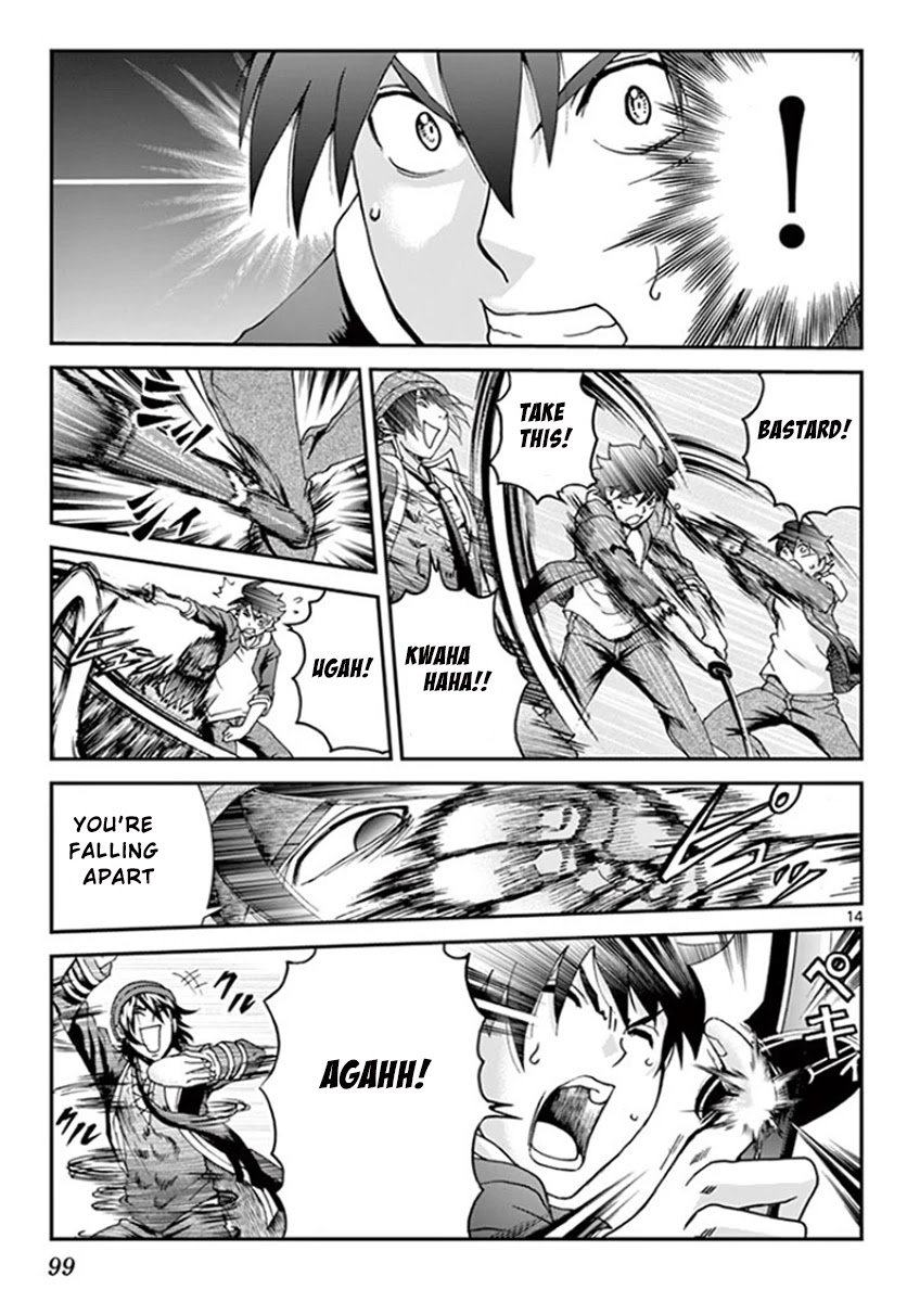 Kimi wa 008 Chapter 69 page 14 - Chapter 69: From Nakano With Love
