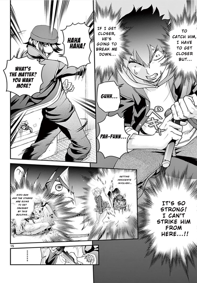 Kimi wa 008 Chapter 69 page 15 - Chapter 69: From Nakano With Love