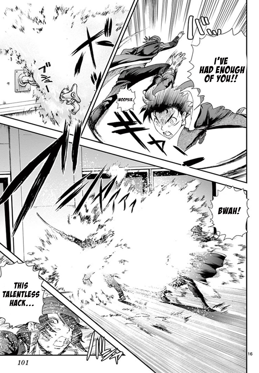 Kimi wa 008 Chapter 69 page 16 - Chapter 69: From Nakano With Love