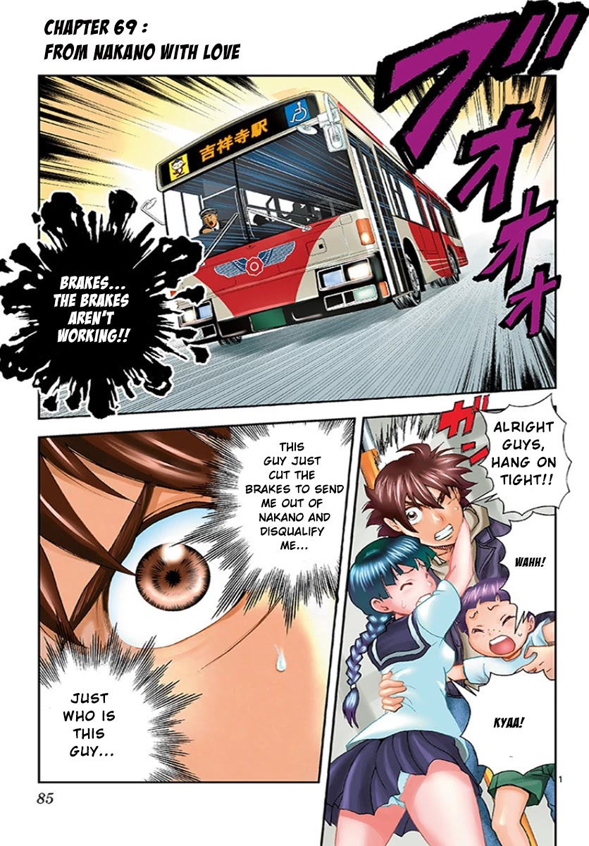 Kimi wa 008 Chapter 69 page 2 - Chapter 69: From Nakano With Love