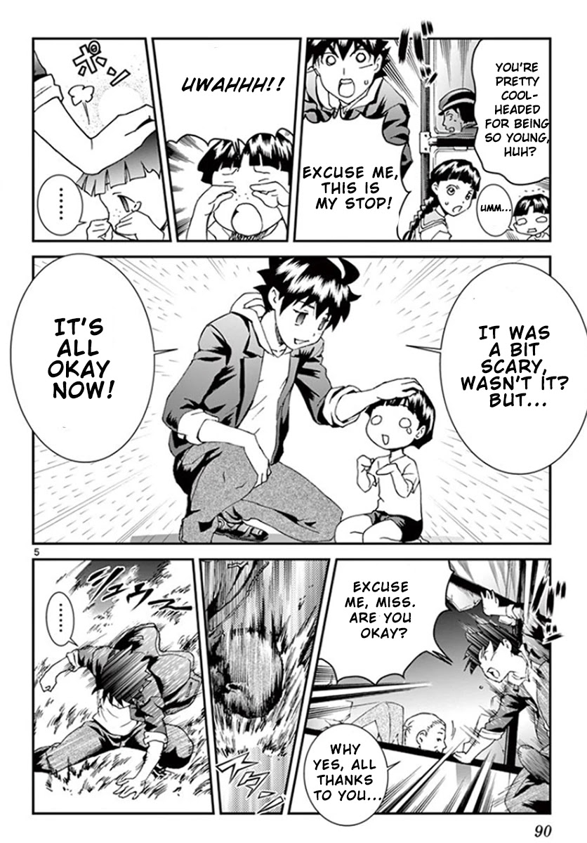 Kimi wa 008 Chapter 69 page 5 - Chapter 69: From Nakano With Love