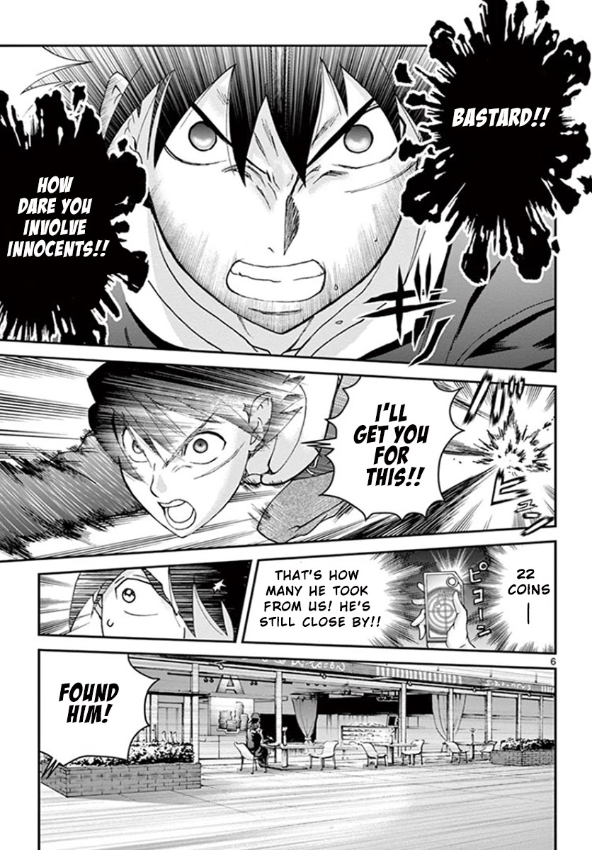 Kimi wa 008 Chapter 69 page 6 - Chapter 69: From Nakano With Love