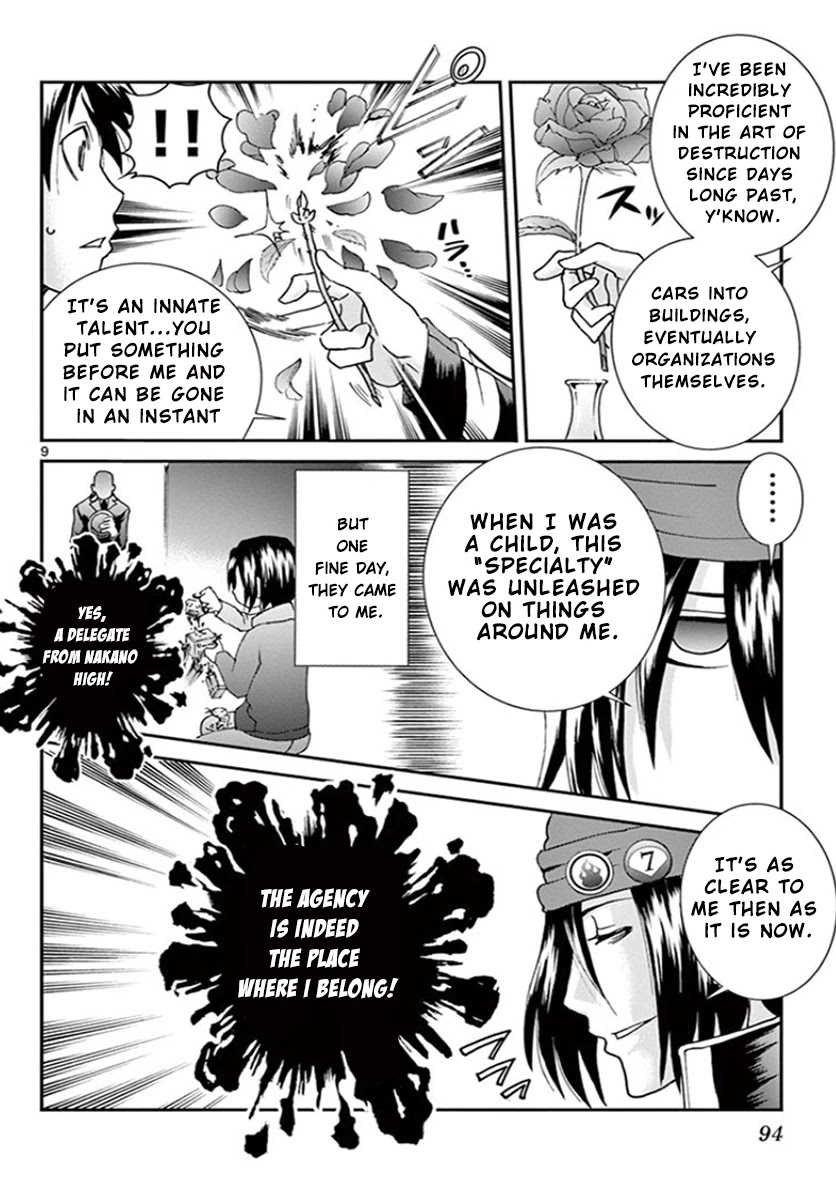 Kimi wa 008 Chapter 69 page 9 - Chapter 69: From Nakano With Love