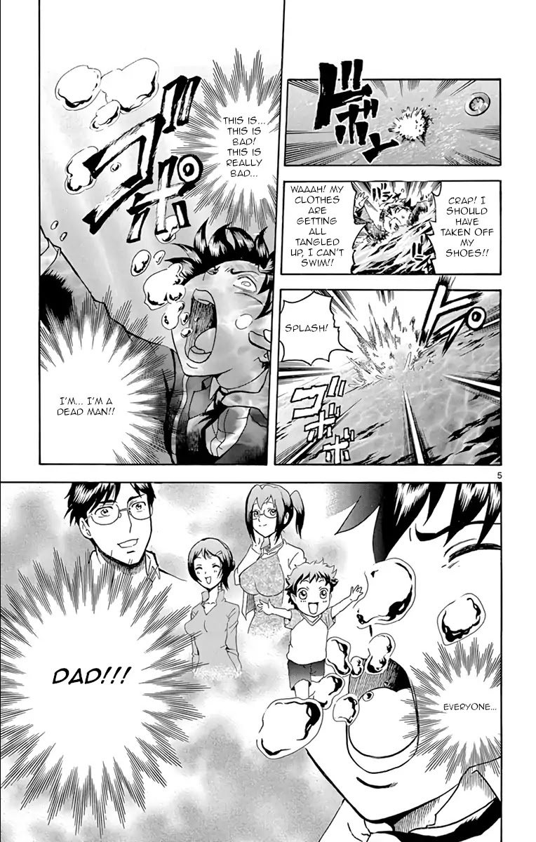 Kimi wa 008 Chapter 7 page 10 - Chapter 7: The Danger of the Sea