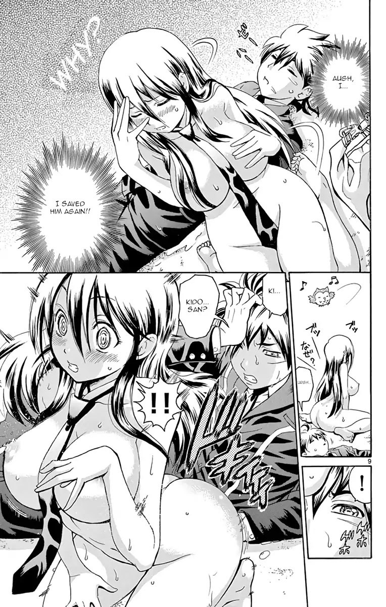 Kimi wa 008 Chapter 7 page 14 - Chapter 7: The Danger of the Sea