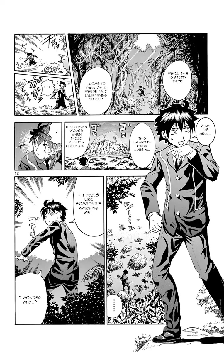 Kimi wa 008 Chapter 7 page 17 - Chapter 7: The Danger of the Sea
