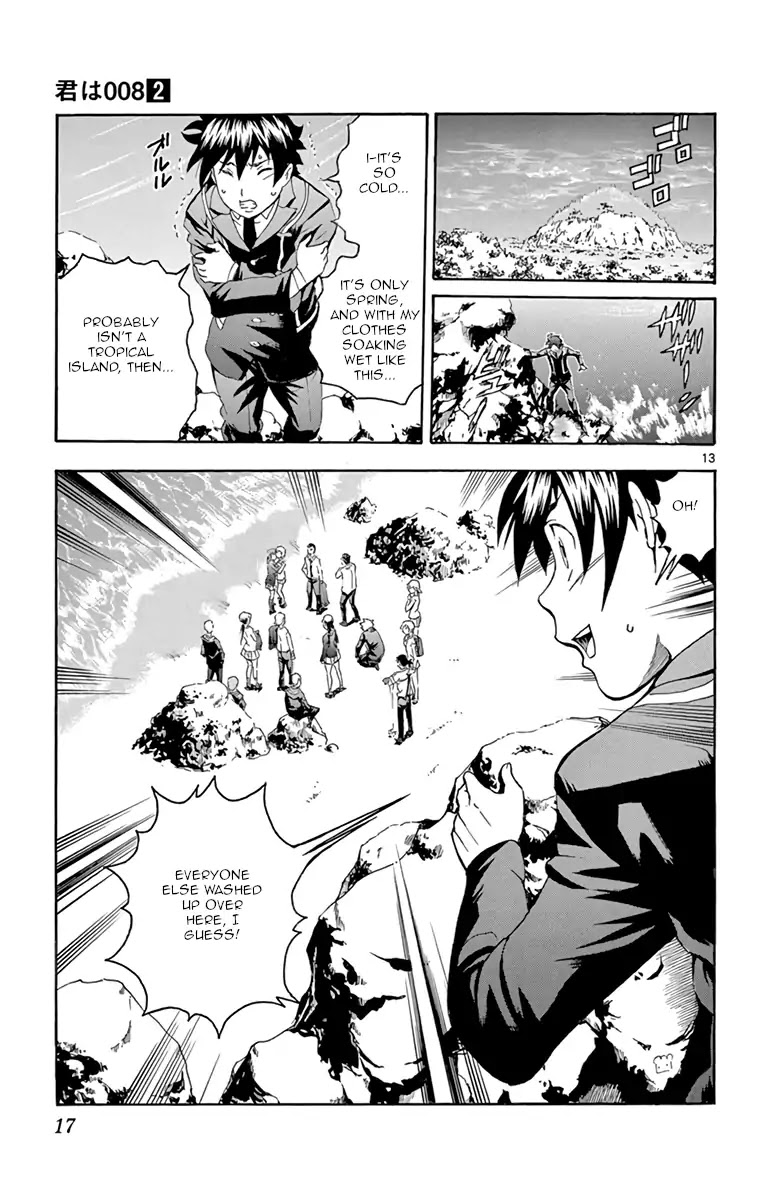 Kimi wa 008 Chapter 7 page 18 - Chapter 7: The Danger of the Sea