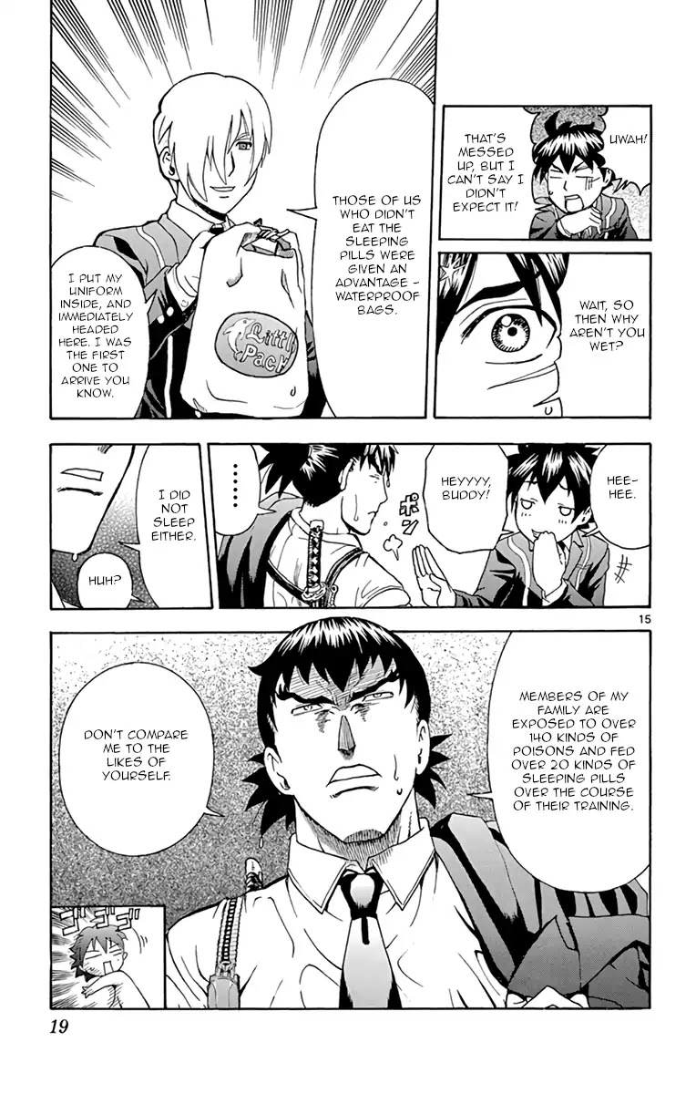 Kimi wa 008 Chapter 7 page 20 - Chapter 7: The Danger of the Sea
