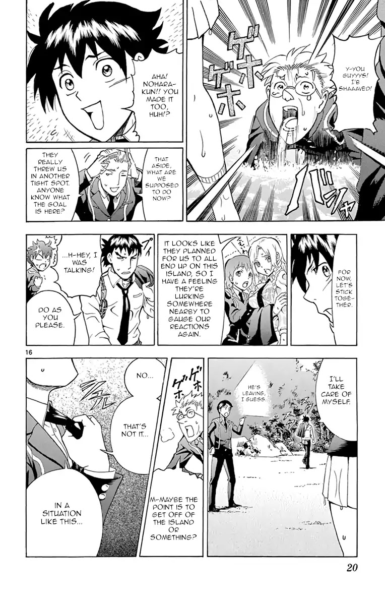 Kimi wa 008 Chapter 7 page 21 - Chapter 7: The Danger of the Sea