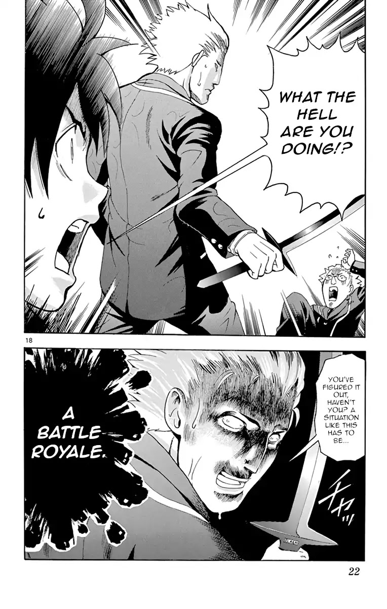 Kimi wa 008 Chapter 7 page 23 - Chapter 7: The Danger of the Sea