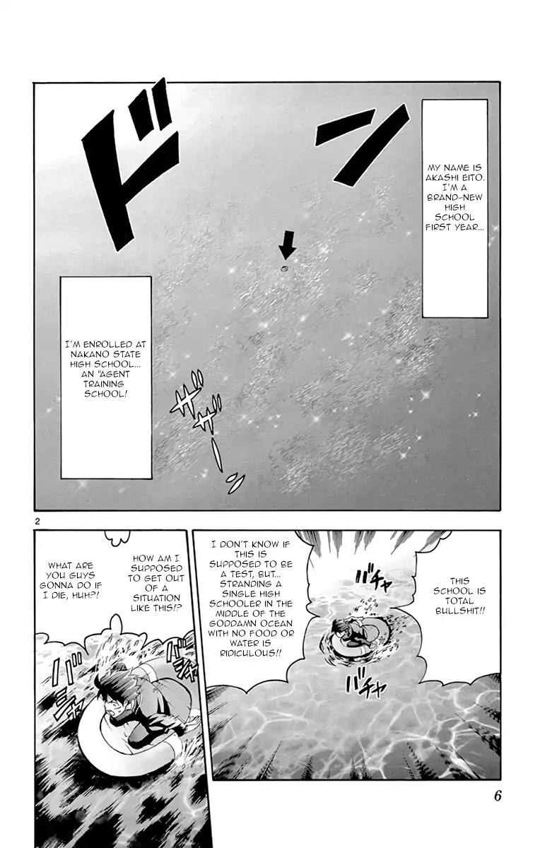 Kimi wa 008 Chapter 7 page 7 - Chapter 7: The Danger of the Sea