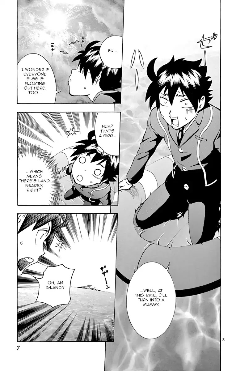 Kimi wa 008 Chapter 7 page 8 - Chapter 7: The Danger of the Sea