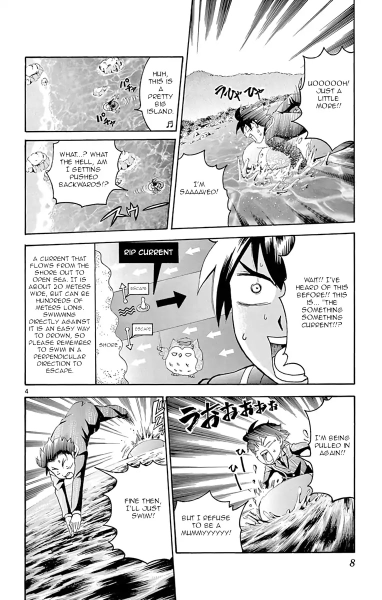 Kimi wa 008 Chapter 7 page 9 - Chapter 7: The Danger of the Sea