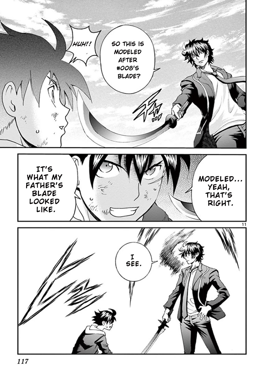 Kimi wa 008 Chapter 70 page 11 - Chapter 70: Swimming Bird, Flying Fish