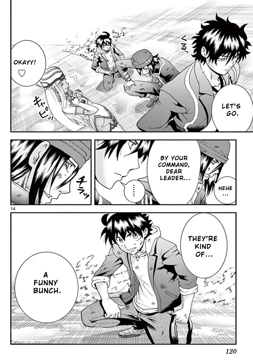 Kimi wa 008 Chapter 70 page 13 - Chapter 70: Swimming Bird, Flying Fish