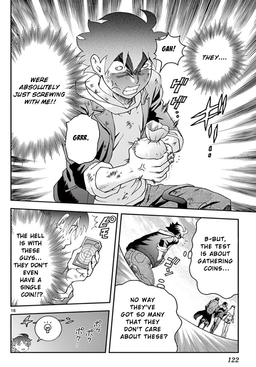 Kimi wa 008 Chapter 70 page 15 - Chapter 70: Swimming Bird, Flying Fish