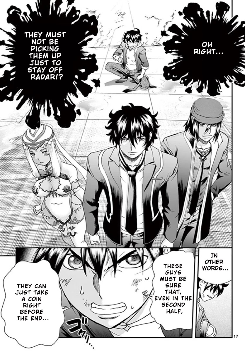 Kimi wa 008 Chapter 70 page 16 - Chapter 70: Swimming Bird, Flying Fish